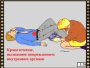 DVD "Основы медицинских знаний" - fgospostavki.ru - Смоленск