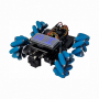 Robo kit DIYGO Мобильный робот с колесами всенаправленного движения - fgospostavki.ru - Смоленск