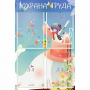 Стенд "Охрана труда" с 4 карманами - fgospostavki.ru - Смоленск