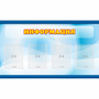 Стенд "Информация" 1.2x0.7 - fgospostavki.ru - Смоленск