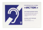 Настенная панель "Исток" М3 - fgospostavki.ru - Смоленск