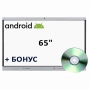 Интерактивная панель со встроенным компьютером Android 65 дюймов - fgospostavki.ru - Смоленск