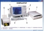 Комплект таблиц. Основы информатики - fgospostavki.ru - Смоленск