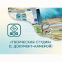 Программное обеспечение «Творческая студия» (с документ-камерой) - fgospostavki.ru - Смоленск