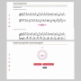 Слушание музыки. 1 класс. Выразительные средства музыки - fgospostavki.ru - Смоленск