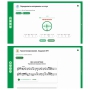 Сольфеджио. 6 класс - fgospostavki.ru - Смоленск