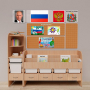 Уголок патриотического воспитания для дошкольников "Россия" Стандартный - fgospostavki.ru - Смоленск